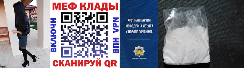 Магазины продажи наркотиков Салаир Каннабис  МЕФ  АМФ  ГАШ  Кокаин  А ПВП 