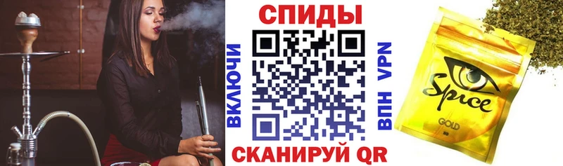 Бутират бутандиол  Салаир 
