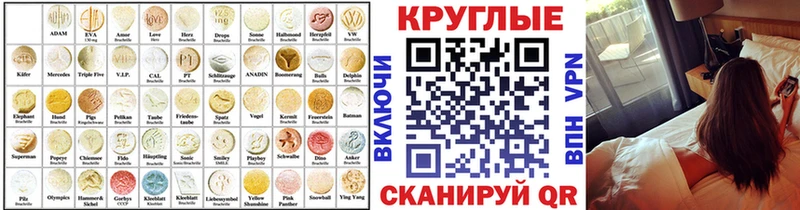 кракен tor  Салаир  Экстази Дубай 