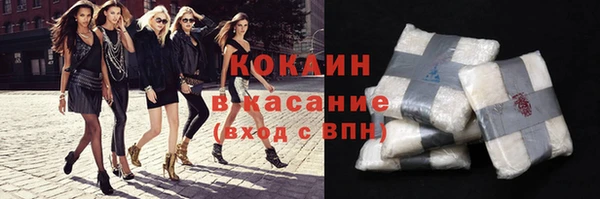 стаф Приозерск