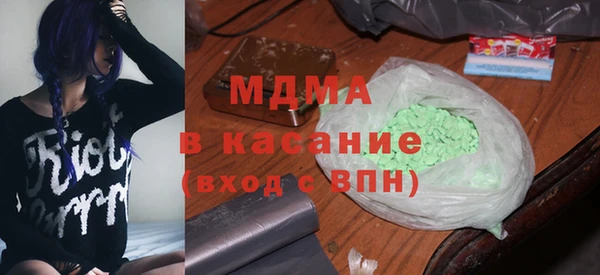 стаф Приозерск