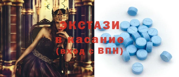 крисы Протвино