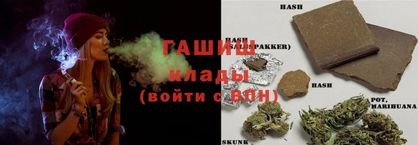 прущий лед Пролетарск