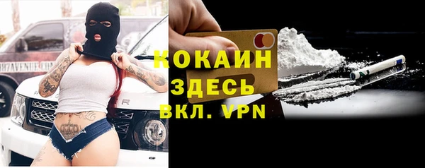 стаф Приозерск