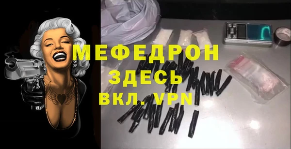стаф Приозерск