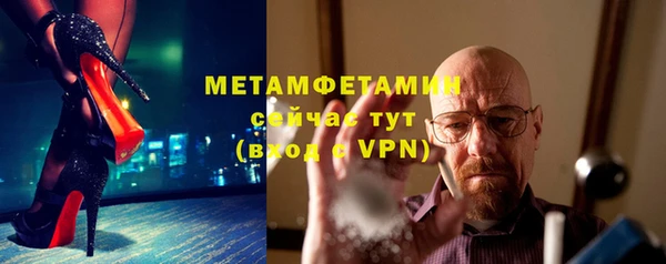 дурь Костерёво