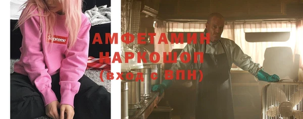стаф Приозерск