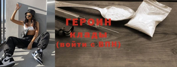 Альфа ПВП Кохма