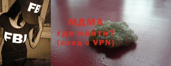 прущий лед Пролетарск