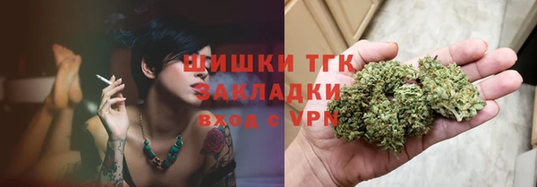 прущий лед Пролетарск