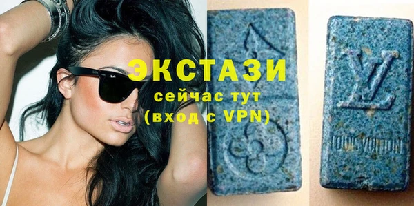 крисы Протвино