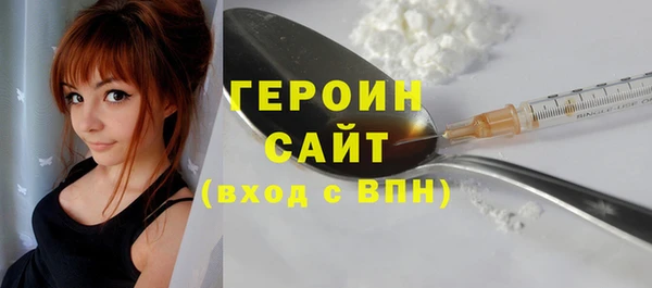 стаф Приозерск