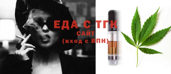 синтетический гашиш Котовск