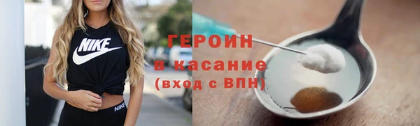 стаф Приозерск