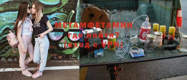 стаф Приозерск