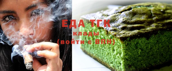 стаф Приозерск