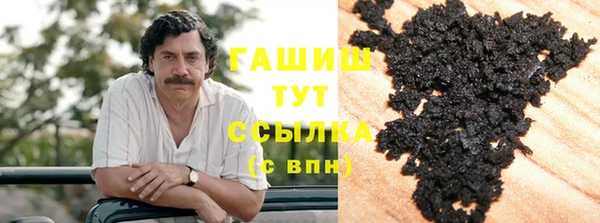 прущий лед Пролетарск