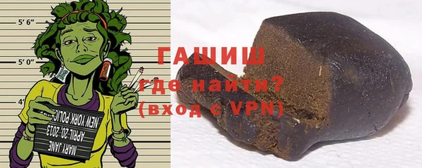 прущий лед Пролетарск