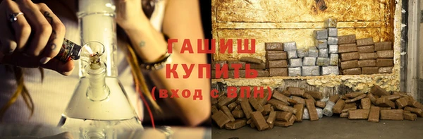 стаф Приозерск
