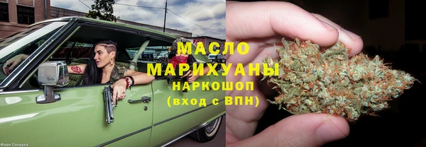прущий лед Пролетарск